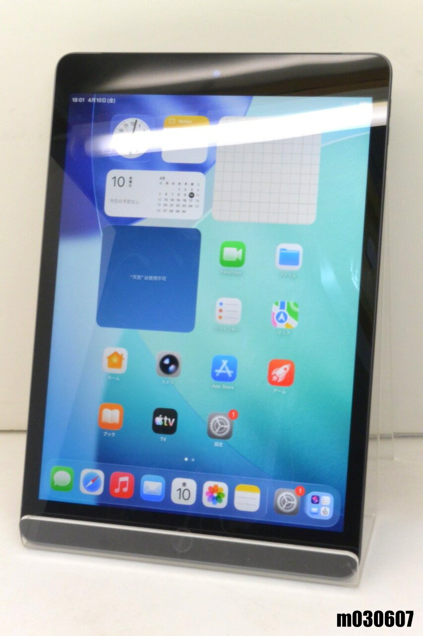 白ロム au SIMフリー Apple iPad9 Wi-Fi+Cellular 256GB iPadOS26.4 スペースグレイ MK4E3J/A 初期化済 【m030607】【中古】【K20260410】