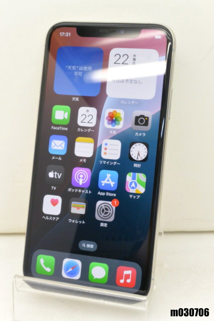 Rakuten - 白ロム SIMフリー docomo SIMロック解除済 Apple iPhoneXs 64GB iOS18.7.7 シルバー MTAX2J/A 初期化済 【m030706】【中古】【K20260422】