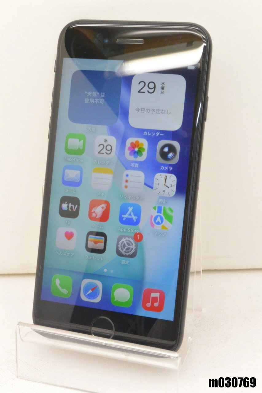 Rakuten - 白ロム SIMフリー au SIMロック解除済 Apple iPhoneSE(第2世代) 64GB iOS26.4.2 ブラック MHGP3J/A 初期化済 【m030769】【中古】【K20260429】