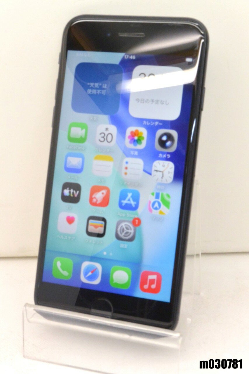 白ロム au SIMフリー Apple iPhoneSE(第3世代) 64GB iOS26.4.2 Midnight MMYC3J/A 初期化済 