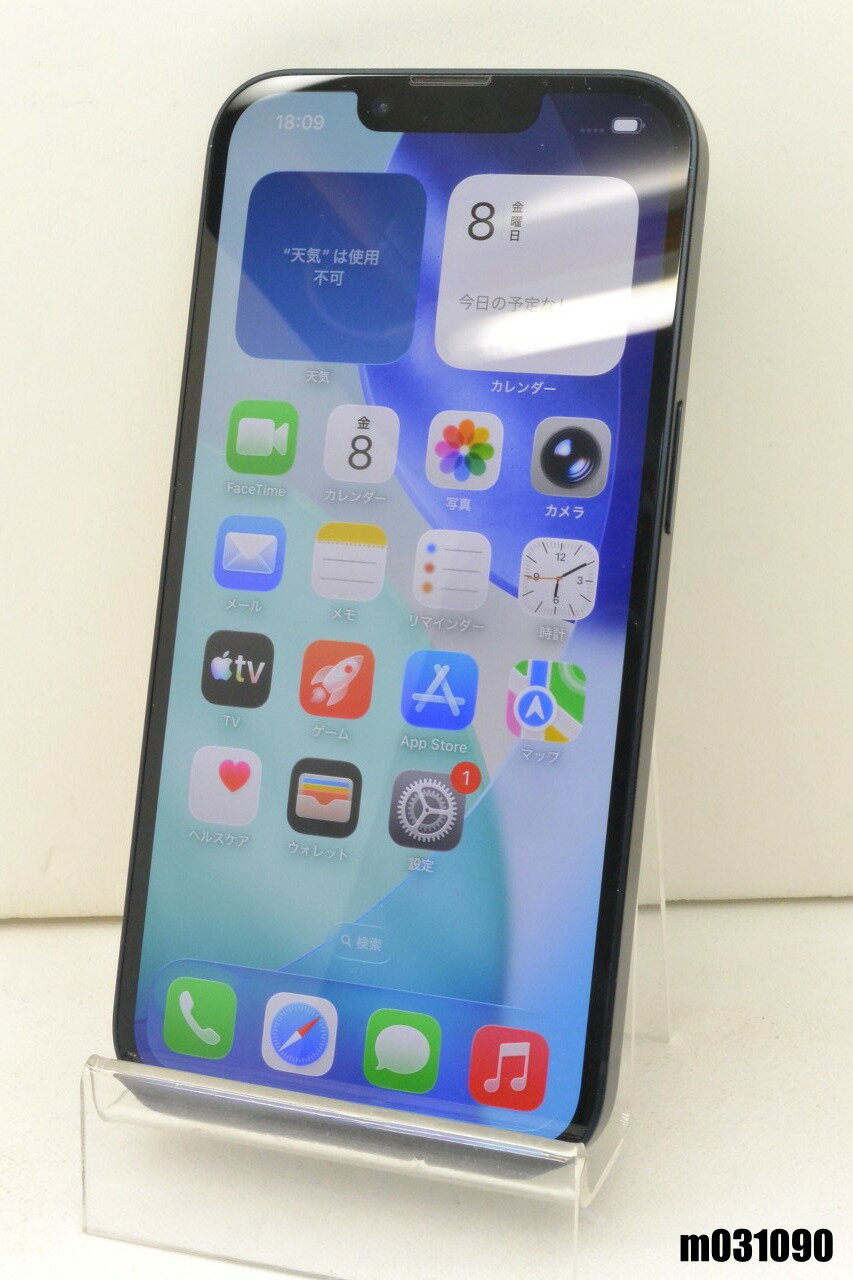 Rakuten - 白ロム docomo SIMフリー Apple iPhone14 128GB iOS26.4.2 Midnight MPUD3J/A 初期化済 【m031090】【中古】【K20260508】