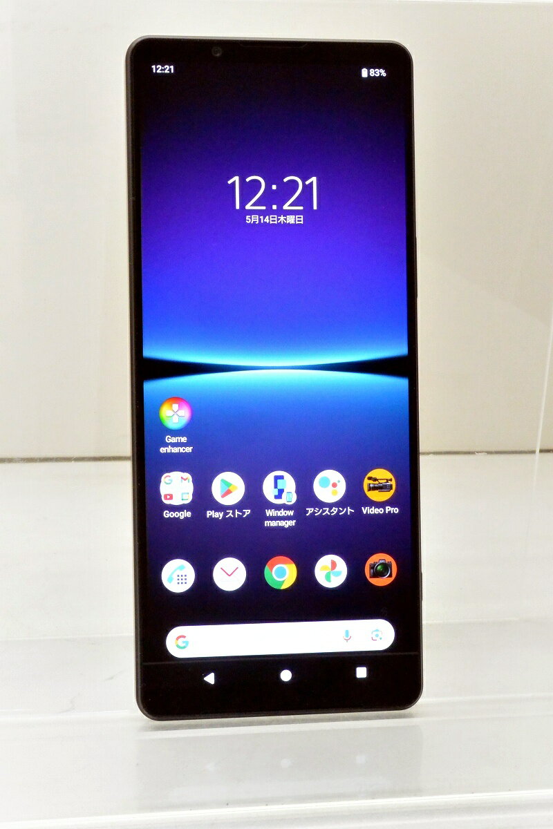 Rakuten - 白ロム docomo SIMフリー SONY Xperia 1 IV 256GB Android14 ブラック SO-51C 初期化済 【m031144】【中古】【K20260514】