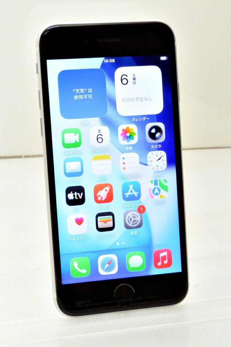 Rakuten - 白ロム SIMフリー au SIMロック解除済 Apple iPhoneSE(第2世代) 64GB iOS26.4.1 ホワイト MHGQ3J/A 初期化済 【m030390】【中古】【K20260606】