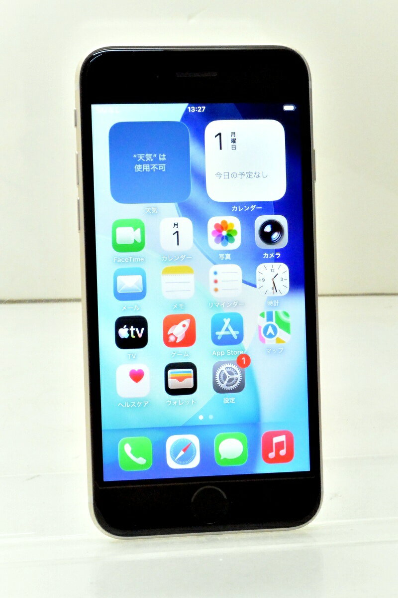 Rakuten - 白ロム au SIMフリー Apple iPhoneSE(第3世代) 64GB iOS26.4.1 Starlight MMYD3J/A 初期化済 【m030362】【中古】【K20260601】