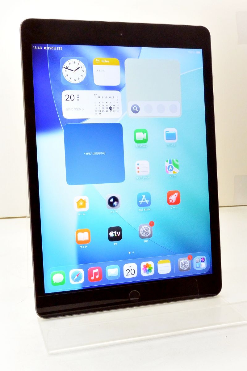 白ロム SIMフリー docomo SIMロック解除済 Apple iPad8 Wi-Fi+Cellular 32GB iPadOS26.2 スペースグレイ MYMH2J/A 初期化済 【m032398】【中古】【K20260820】