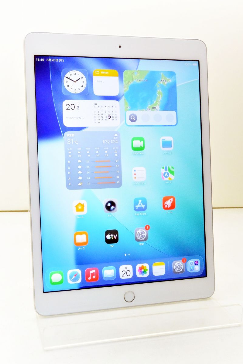 白ロム SIMフリー docomo SIMロック解除済 Apple iPad8 Wi-Fi+Cellular 32GB iPadOS26.2 シルバー MYMJ2J/A 初期化済 【m032408】【中古】【K20260820】