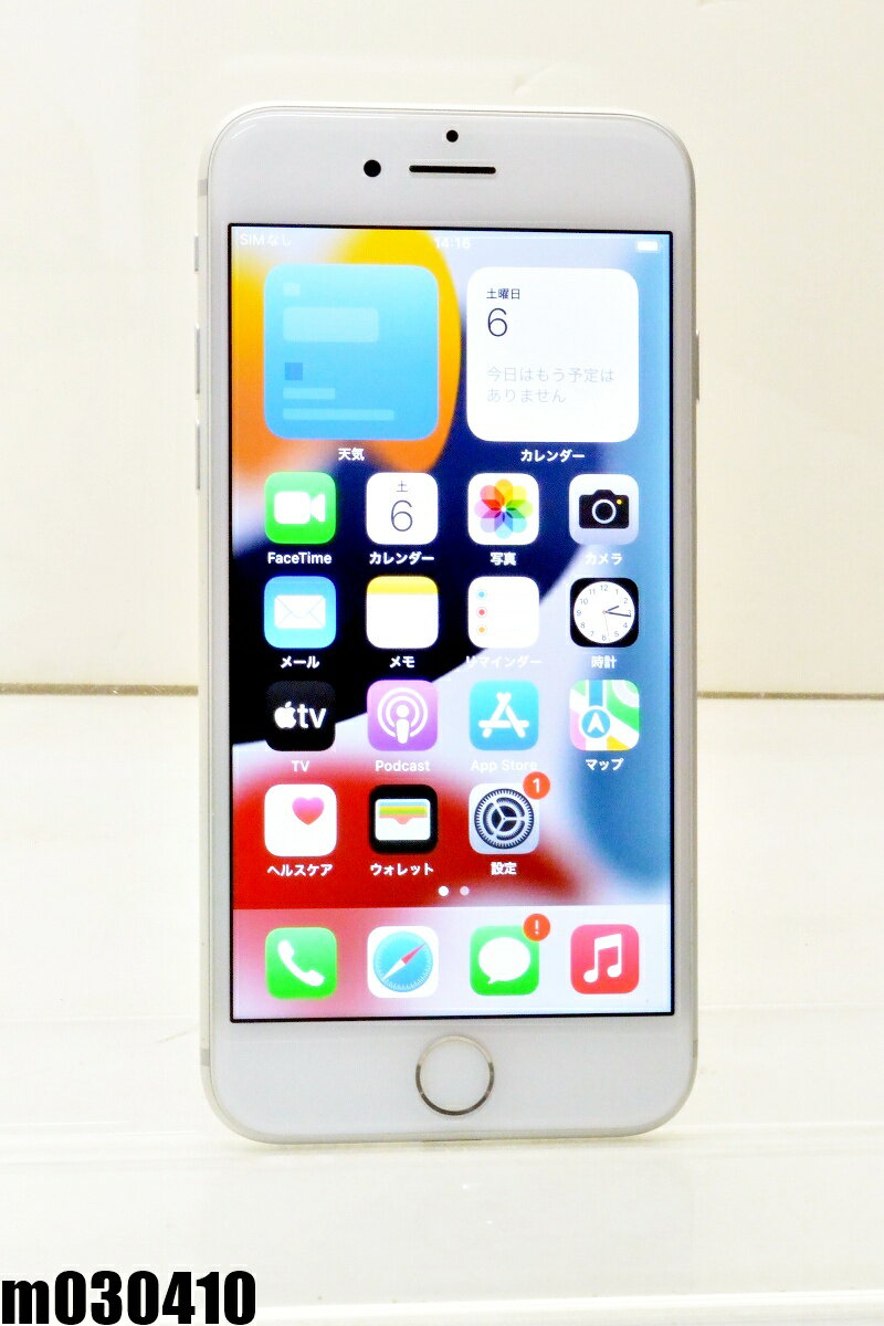 Rakuten - 白ロム SIMフリー au SIMロック解除済 Apple iPhone7 32GB iOS15.8.7 Silver MNCF2J/A 初期化済 【m030410】【中古】【K20260606】