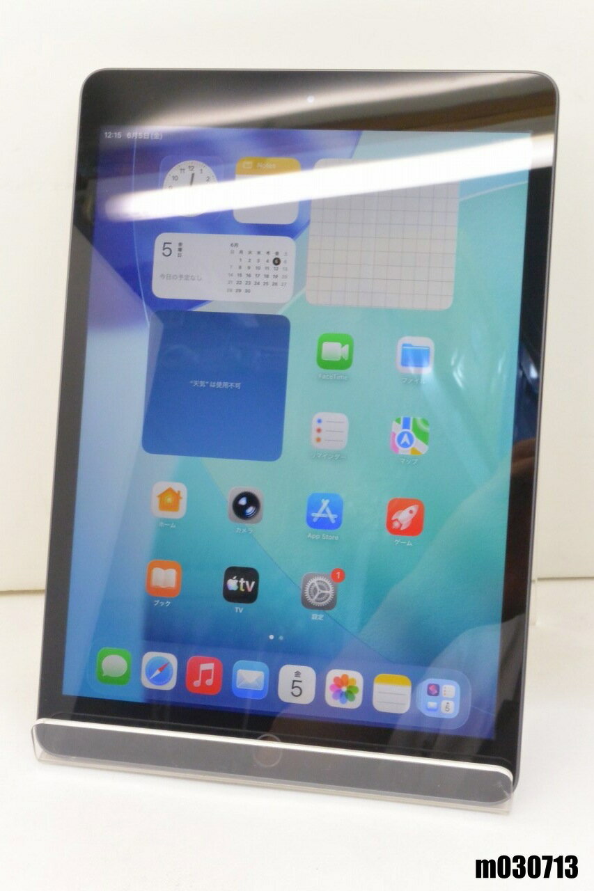 Wi-Fiモデル Apple iPad8 Wi-Fi 128GB iPadOS26.5 スペースグレイ MYLD2J/A 初期化済 【m030713】【中古】【K20260605】