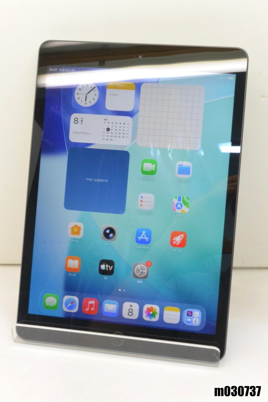 Wi-Fiモデル Apple iPad8 Wi-Fi 128GB iPadOS26.5 スペースグレイ MYLD2J/A 初期化済 【m030737】【中古】【K20260608】