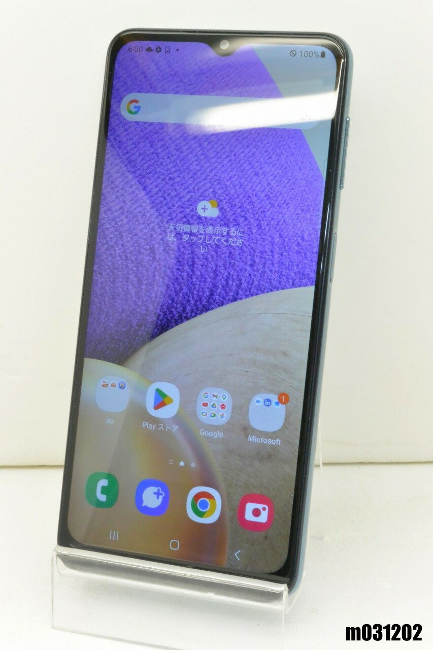 Rakuten - 白ロム au SIMフリー SAMSUNG Galaxy A32 5G 64GB Android13 オーサムブルー SCG08 初期化済 【m031202】【中古】【K20260515】