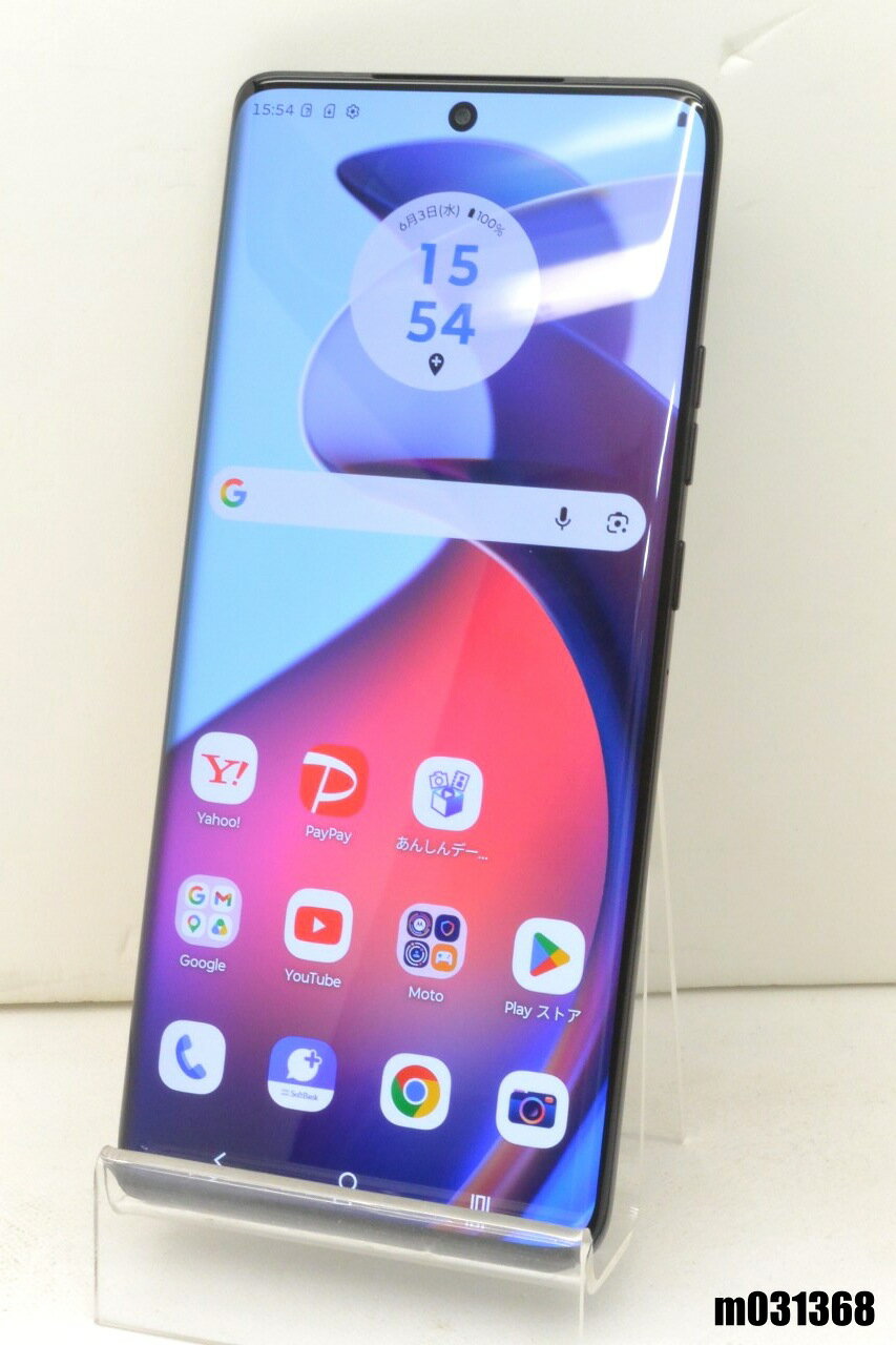Rakuten - 白ロム SoftBank SIMフリー MOTOROLA edge 50s pro 256GB Android16 ブラックビューティー XT2403-5 A402MO 初期化済 【m031368】【中古】【K20260603】