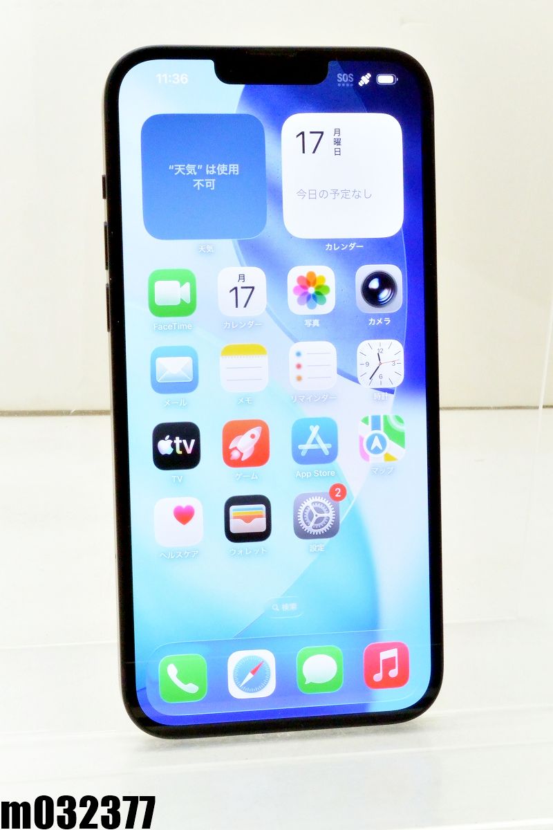 白ロム docomo SIMフリー Apple iPhone14 Plus 128GB iOS26.2 Midnight MQ4A3J/A 初期化済 【m032377】【中古】【K20260817】
