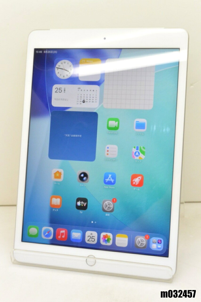 白ロム SIMフリー au SIMロック解除済 Apple iPad8 Wi-Fi+Cellular 32GB iPadOS26.6.1 シルバー MYMJ2J/A 初期化済 【m032457】【中古】【K20260825】
