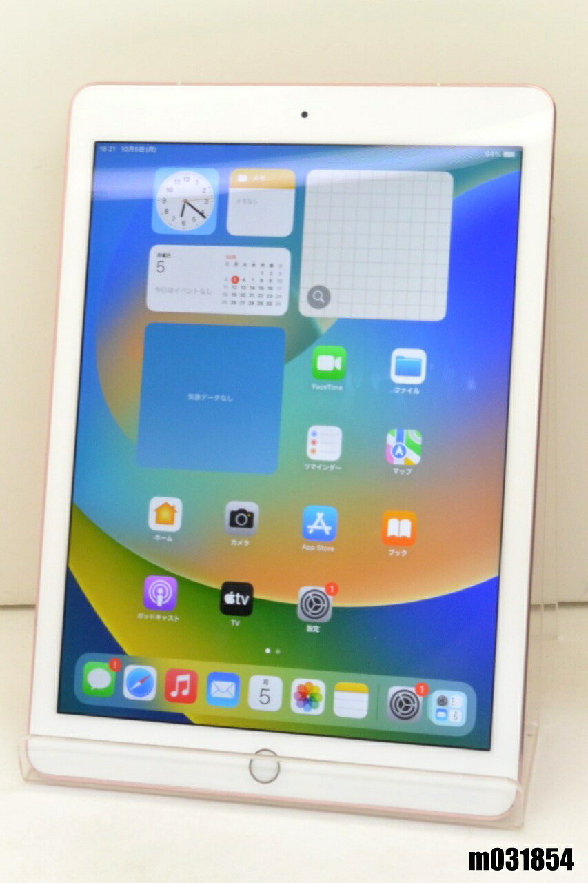 楽天市場】ipad pro 9．7インチ wi－fi cellular 32gbの通販