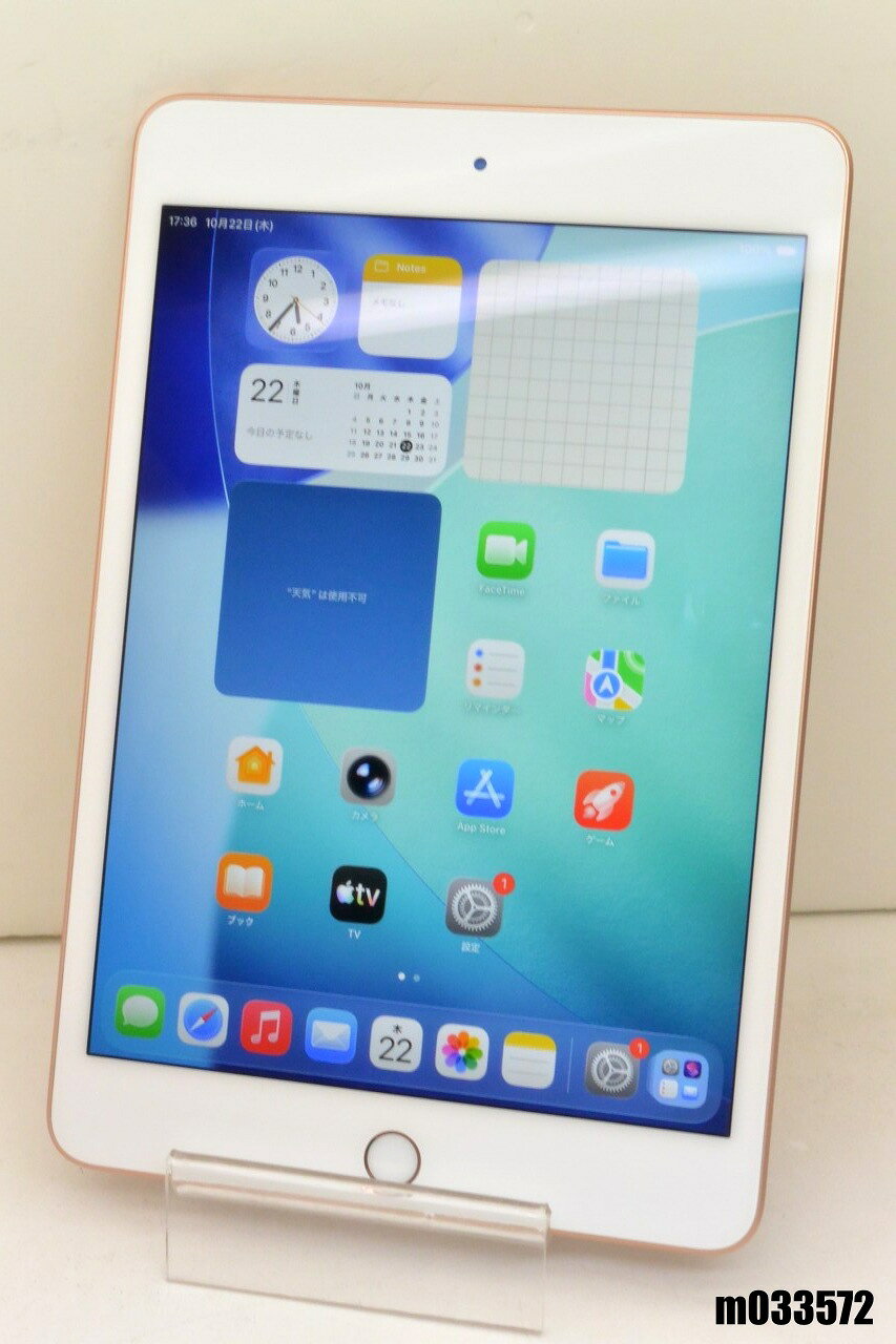 商品情報 No.m033572メーカーWi-Fiモデル Apple商品名 型番・型名iPad mini5 Wi-Fi仕様OS：iPadOS26.7.1 / ストレージ：64GB液晶サイズ：7.9 インチカメラ画素数：800万画素/700万画素対応メモリカード：- / 電子決済：ApplePay防水防塵対応：- / TV受信：-GPS機能：- / 重量：300.5gBluetooth：Ver.5.0 / 赤外線：-SIMカード種類：- / 型番：MUQY2J/A状態・動作状況中古動作品バッテリ状態：充電駆動可能 / 最大容量：100%※iPadのバッテリー最大容量は非純正アプリを使用して計測した参考値です。※バッテリは保証対象外となります。外観本体周り少し傷あり付属品付属品なし、本体のみIMEI/シリアル番号DMQYF078LM95備考アクティベーション済、水没反応なし、初期化済み PCコンフル90日保証ご注意・iOSおよびAndroidのOSバージョンにより最新のアプリが正常に動作するか、古いアプリが動作するか等、ご検討中の本体及び内蔵OSがアプリに対応しているかどうかをご確認下さい。※ご希望の商品がアプリに対応していない場合でも返品返金等の対応はいたしかねますので予めご了承下さい。・PCコンフル(株式会社TCE)では、本体保証とは別に「赤ロム永久保証」を行っております。赤ロム(利用制限)が発生した場合、期間を問わず同機種または同等品と交換をさせて頂きます。※同等品がご用意できない場合、本体価格全額を返金させて頂きます。万が一発生した場合はご連絡下さい。早急に対応致します。・大阪日本橋デジタル特選館PCコンフル店頭にも展示している関係上、ごく稀に展示中の破損や付属品の欠損等が発生する場合がございます。・その場合、代替品をご提案させていただきます。ご提案商品がご注文者様の要件に添いません場合はキャンセル対応させて頂きます。・本商品は大阪日本橋デジタル特選館PCコンフルにて在庫管理しておりますので、他拠点の在庫と同時発送がかないません。※大阪日本橋デジタル特選館PCコンフルの在庫に関しましては、同時発送およびサイズによっては同梱発送させて頂きます。