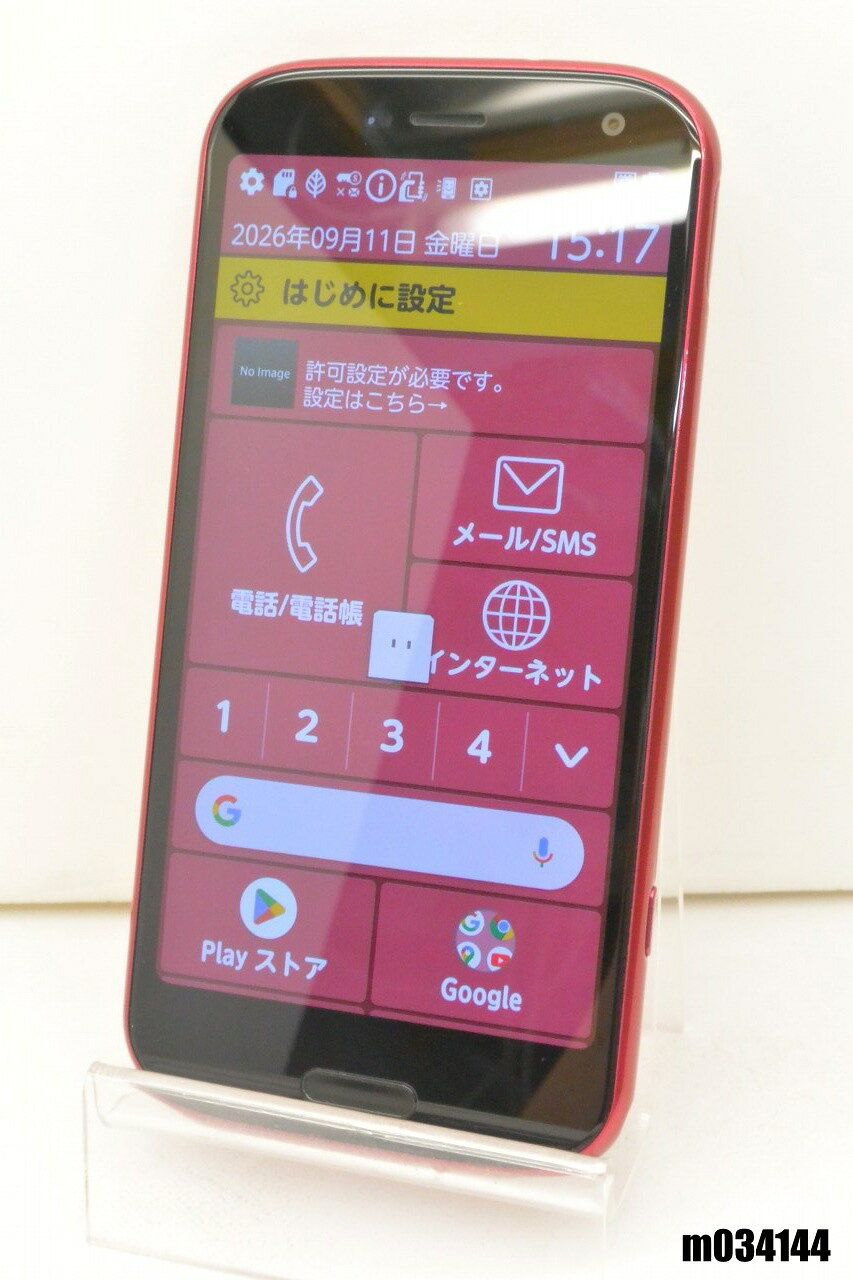 楽天市場】F-52B らくらくスマートフォン（スマートフォン本体