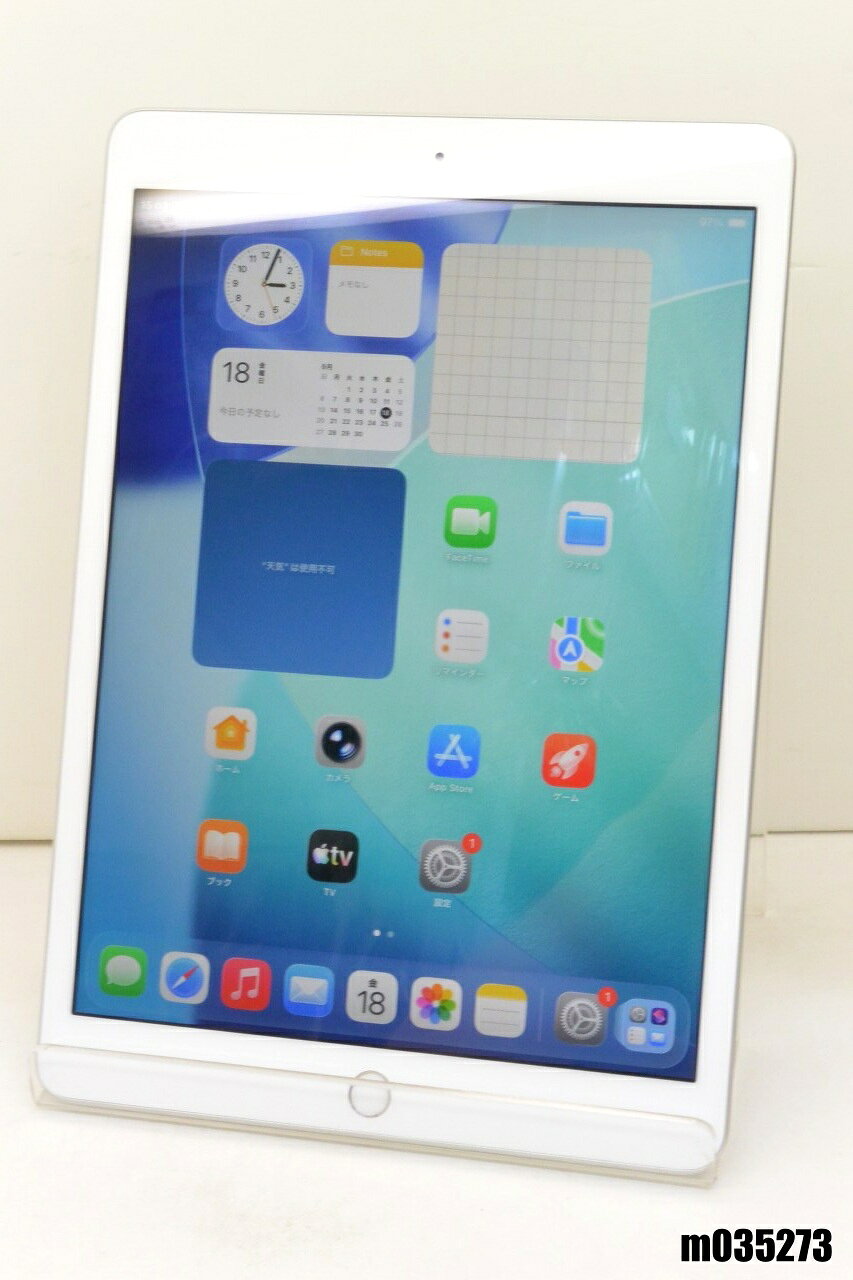 商品情報 No.m035273メーカーWi-Fiモデル Apple商品名 型番・型名iPad8 Wi-Fi仕様OS：iPadOS26.7 / ストレージ：32GB液晶サイズ：10.2 インチカメラ画素数：800万画素/1200万画素対応メモリカード：- / 電子決済：-防水防塵対応：- / TV受信：-GPS機能：- / 重量：490gBluetooth：Ver.4.2 + HS / 赤外線：-SIMカード種類：- / 型番：MYLA2J/A状態・動作状況中古動作品バッテリ状態：充電駆動可能 / 最大容量：85.1%※iPadのバッテリー最大容量は非純正アプリを使用して計測した参考値です。※バッテリは保証対象外となります。外観本体周り少し傷あり付属品付属品なし、本体のみIMEI/シリアル番号H9CDX02BQ1GD備考アクティベーション済、水没反応なし、初期化済み PCコンフル90日保証ご注意・iOSおよびAndroidのOSバージョンにより最新のアプリが正常に動作するか、古いアプリが動作するか等、ご検討中の本体及び内蔵OSがアプリに対応しているかどうかをご確認下さい。※ご希望の商品がアプリに対応していない場合でも返品返金等の対応はいたしかねますので予めご了承下さい。・PCコンフル(株式会社TCE)では、本体保証とは別に「赤ロム永久保証」を行っております。赤ロム(利用制限)が発生した場合、期間を問わず同機種または同等品と交換をさせて頂きます。※同等品がご用意できない場合、本体価格全額を返金させて頂きます。万が一発生した場合はご連絡下さい。早急に対応致します。・大阪日本橋デジタル特選館PCコンフル店頭にも展示している関係上、ごく稀に展示中の破損や付属品の欠損等が発生する場合がございます。・その場合、代替品をご提案させていただきます。ご提案商品がご注文者様の要件に添いません場合はキャンセル対応させて頂きます。・本商品は大阪日本橋デジタル特選館PCコンフルにて在庫管理しておりますので、他拠点の在庫と同時発送がかないません。※大阪日本橋デジタル特選館PCコンフルの在庫に関しましては、同時発送およびサイズによっては同梱発送させて頂きます。