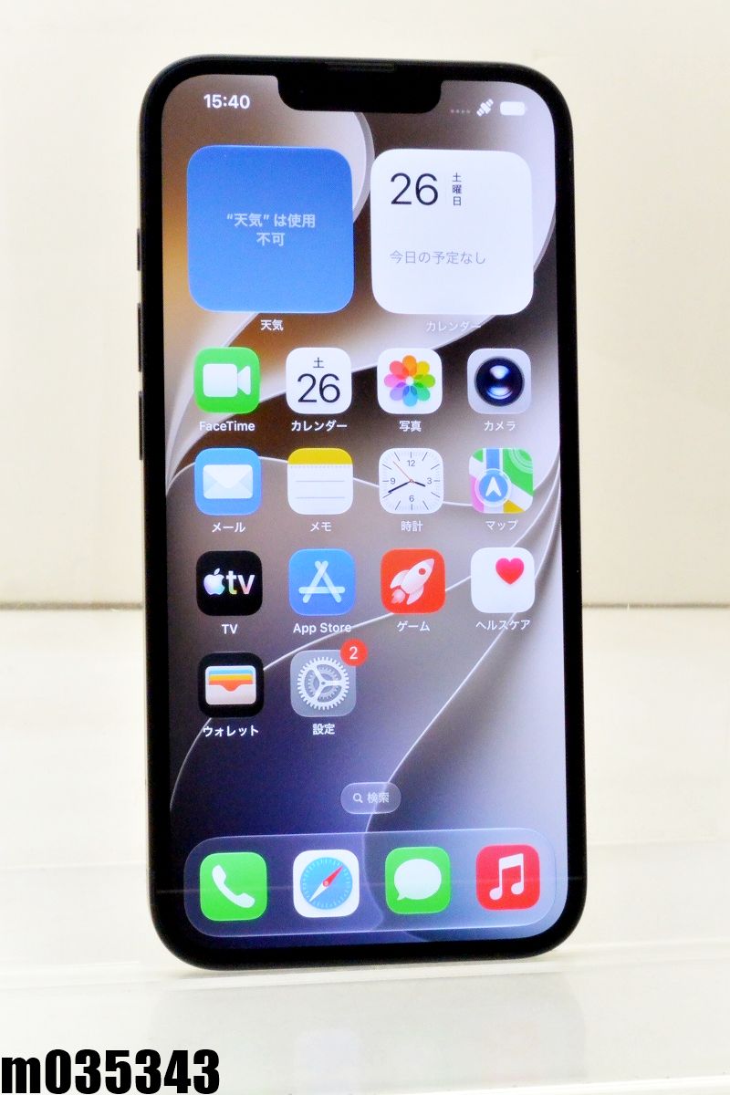 白ロム au SIMフリー Apple iPhone16e 128GB iOS27 Black MD1Q4J/A 初期化済