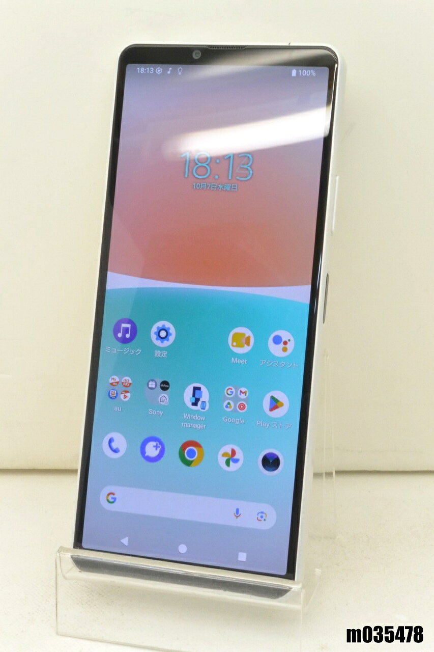 楽天市場】SOG07 Xperia 10 IV（スマートフォン本体｜スマートフォン