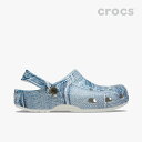 クロックス サンダル 《Ux》 Classic Denim Clog クラシック デニム クロッグ 《メンズ靴 レディース靴》
