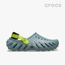 クロックス サンダル 《Ux》 Echo Clog エコー クロッグ 《メンズ靴 レディース靴》