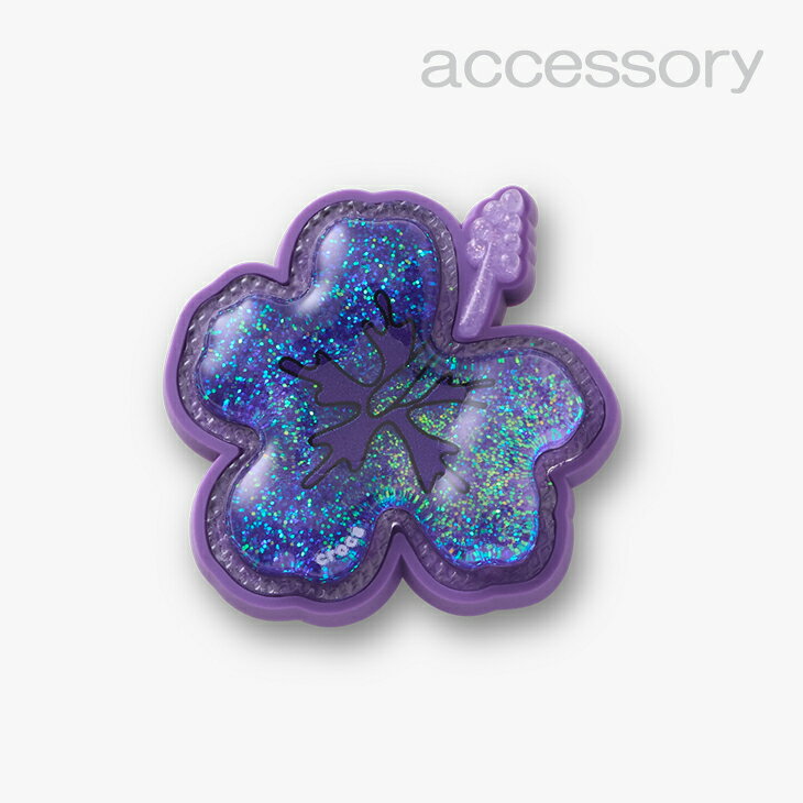 シューズ アクセサリー_1242 《クロックス チャーム》 Squish Purple Hibiscus #10018505