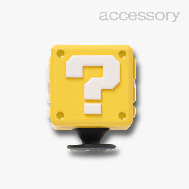 シューズ アクセサリー_1287 《クロックス チャーム》 Super Mario Question MrkBlck #10017960