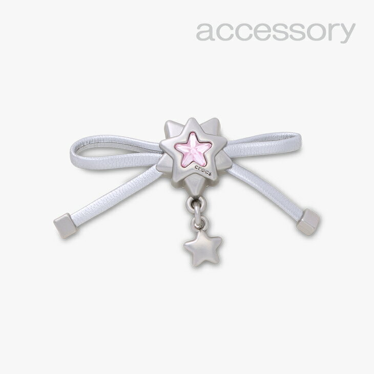 シューズ アクセサリー_1291 《クロックス チャーム》 Silver Bow and Star Dangle...