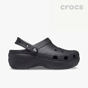 クロックス サンダル 《Ws》 Classic Platform Clog W クラシック プラットフォーム クロッグ 《メンズ靴 レディース靴》