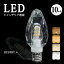 10ĥåȡۥǥꥢŵ ǥꥢ ŵ LED ǥꥢ 40W E17 E12 ŵ忧   饭 䥫å ꥹ ƥꥢ 㥹 ƥ  CH-CRYSTAL-10SET