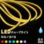 ŹĹLED塼֥饤 7 ñ⵱ MINI LED塼֥饤50m ơץ饤 ȯ LED ꥹޥ ߥ͡ ɿ ž  ʥȥǥ(CH-TUBELIGHT-MINI-50m)