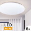 ֥󥰥饤 6 LED󥰥饤 LED   ¼ ̲ ޡ ⥳ ĴĴ30w 뤤 ŷ ŵ  饤 䤹ߥޡ ѥ ̽  Ҷ ˥ ӥ  (CH-CLD-609-PR)פ򸫤