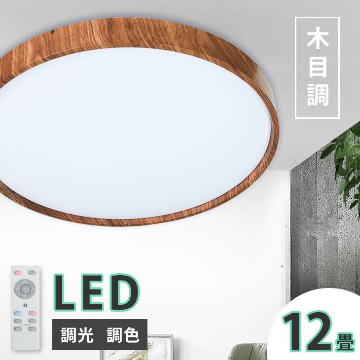 楽天市場】照明 シーリング 豆電球(テイスト(インテリア)北欧 楽天市場】照明 シーリング 豆電球(テイスト(インテリア)北欧