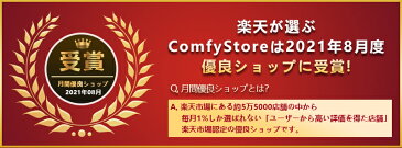 血中酸素濃度計 高精度 日本製センサー 測定器 血中酸素濃度 酸素濃度計 血中酸素測定器 脈拍計 心拍計 介護 ジム 体調管理 日本語使用説明書付