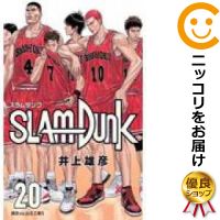 【予約商品】新装再編版 SLAM DUNK コミック 全巻セット（全20巻セット 完結）集英社/井上雄彦