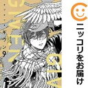 【予約商品】ギヴン コミック 全巻セット(全9巻セット・完結)新書館/キヅナツキ