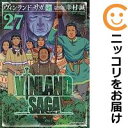 【予約商品】ヴィンランド サガ コミック 全巻セット（1-27巻セット 以下続巻)講談社/幸村誠