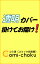 【中古コミック】E.D.D 全巻セット(全5巻セット・完結) 橋本エイジ 354円