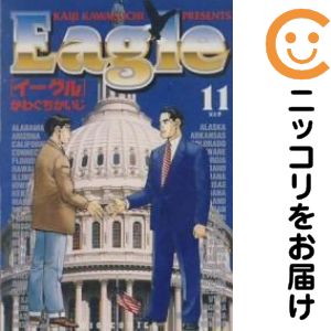 �C�[�O���@�S�� 1-11���Z�b�g�E���� ���킮�������� 1�T�Ԉȓ����� 