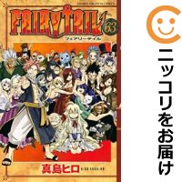 【予約商品】FAIRY TAIL コミック 全巻セット（全6