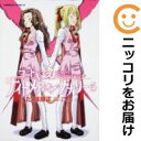 【中古コミック】コードギアス ナイトメア・オブ・ナナリー 全巻セット(全5巻セット・完結) たくま朋正