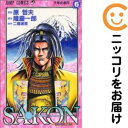 【中古コミック】SAKON=戦国風雲録= 全巻セット(全6巻セット・完結) 原哲夫