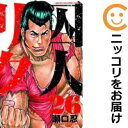 【中古コミック】囚人リク 単品(26) 瀬口忍