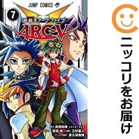 楽天市場】遊☆戯☆王 r 全巻の通販 楽天市場】遊☆戯☆王 r 全巻の通販