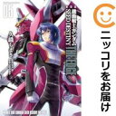 【中古コミック】新装版 機動戦士ガンダムSEED DESTINY THE EDGE 全巻セット(1-5巻セット・以下続巻) 久織ちまき