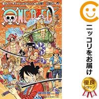 登場人物の年齢一覧表 意外に少ない十代 One Piece 悪魔の実とかのindex