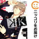 【中古コミック】K −メモリー・オブ・レッド− 全巻セット(全3巻セット・完結) 黒榮ゆい