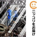 【中古コミック】T-DRAGON 全巻セット(全10巻セット・完結) 桜谷シュウ