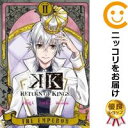 K RETURN OF KINGS 全巻セット（全2巻セット・完結） 汐田晴人