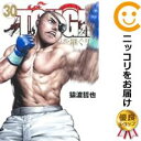 【予約商品】TOUGH 龍を継ぐ男 コミック 全巻セット（1-30巻セット 以下続巻)集英社/猿渡哲也